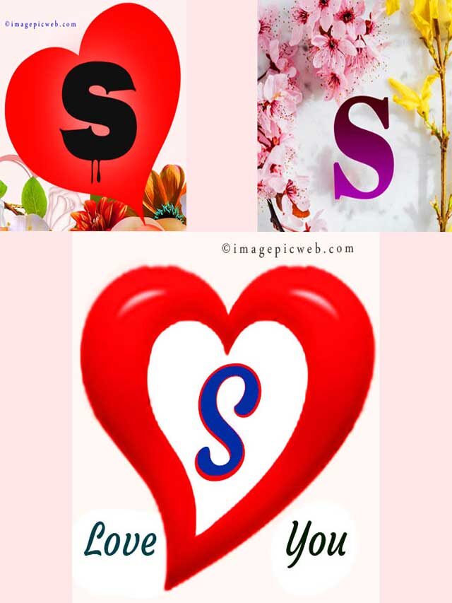 Latest S Letter DP HD Photos 3D Wallpaper Images 2022 in English font