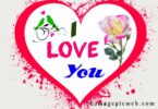 I-Love-You-Photos-hd_Images-Dp-Picture_free-download