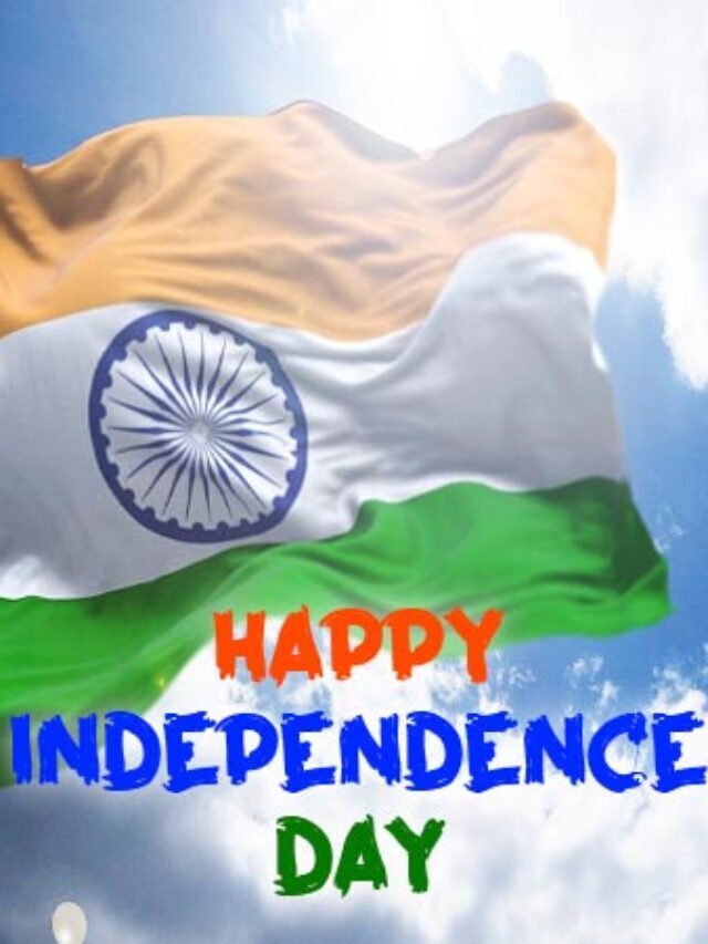 Top 10 Happy Independence Day 2023 photo images hd wallpaper whatsapp