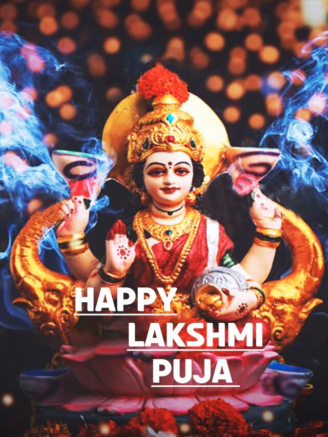Lakshmi Puja Sms Wishes Status, Laxmi Quotes images whatsapp facebook