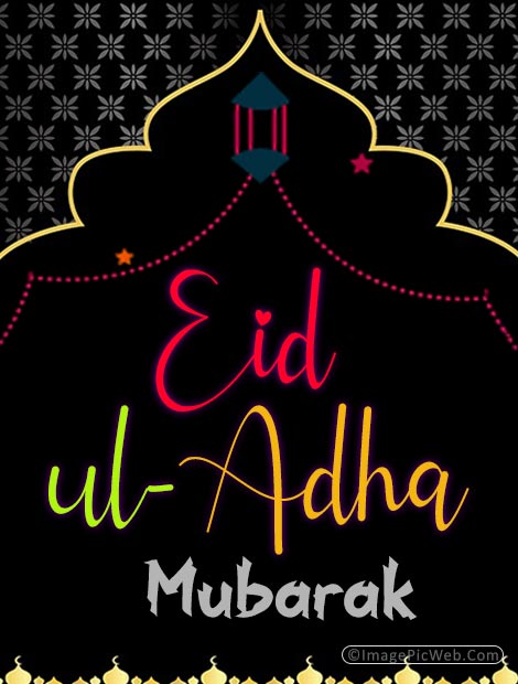 Eid Ul Adha 2023 picture new Hd.jpg