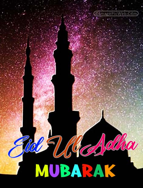 top Eid al adha 2023 mobile size hd photo