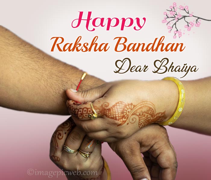 Best-Raksha-bandhan-images-sister-and-brother.
