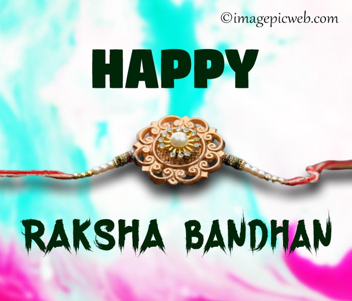 Raksha Bandhan Rakhi Background Indian Festival Decoration Celebration  Template Wallpaper 9873301 Vector Art at Vecteezy