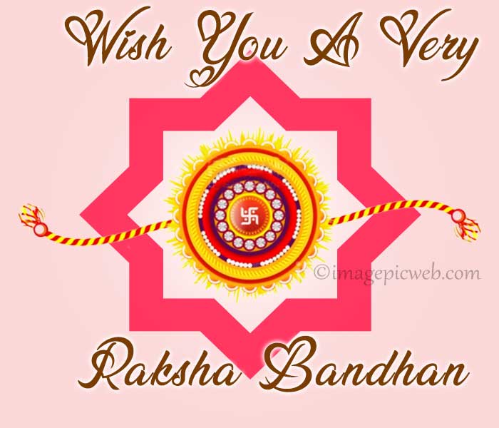 happy raksha bandhan greeting card for brother and sister