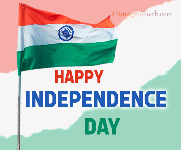 15 August Independence Day (Swatantrata Diwas) HD Wallpapers | God Wallpaper