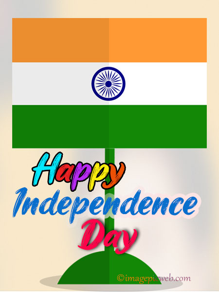 120 Most Beautiful Indian Independence Day 2018 Greeting Pictures And Images