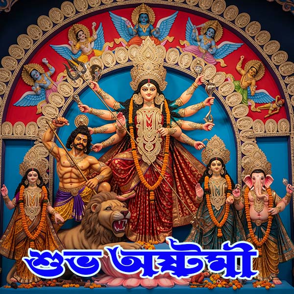 subho-maha-ashtami_007